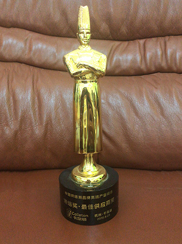 卡尔顿最佳供应商