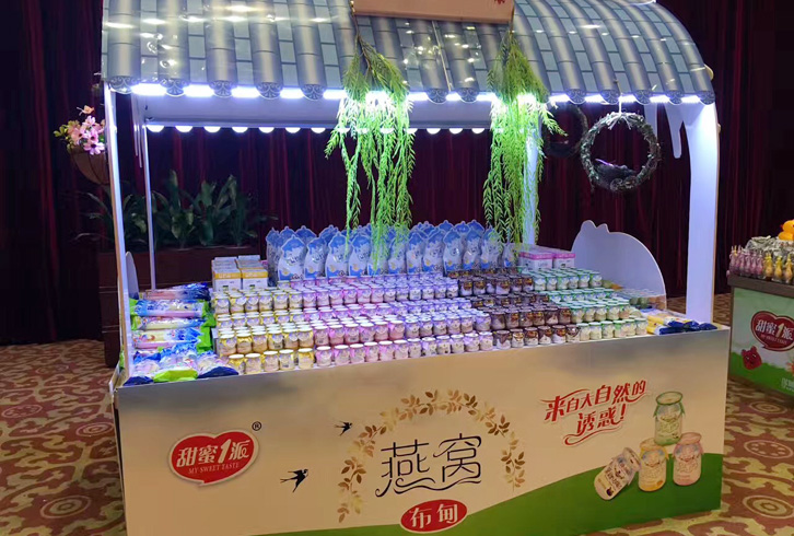 甜蜜一派展柜案例