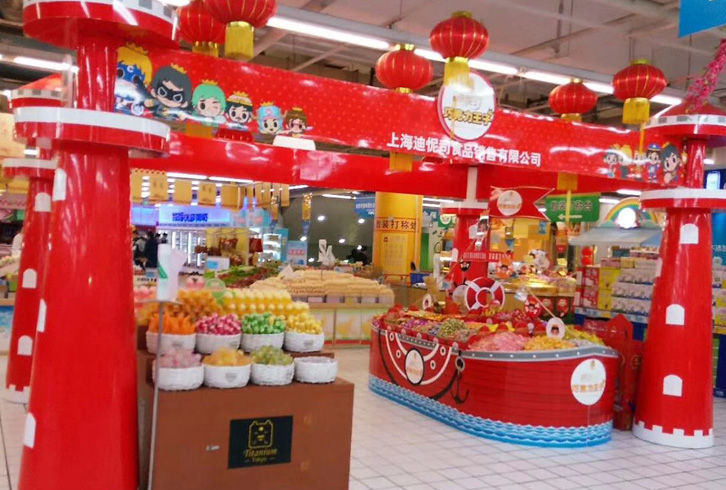 迪怩司展柜案例