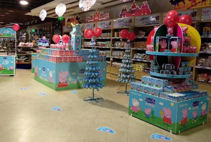 无上超级生活馆展示柜...