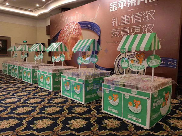 酪唠团圆双层柜