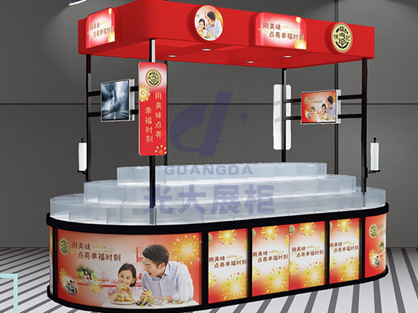 徐福记高端展柜