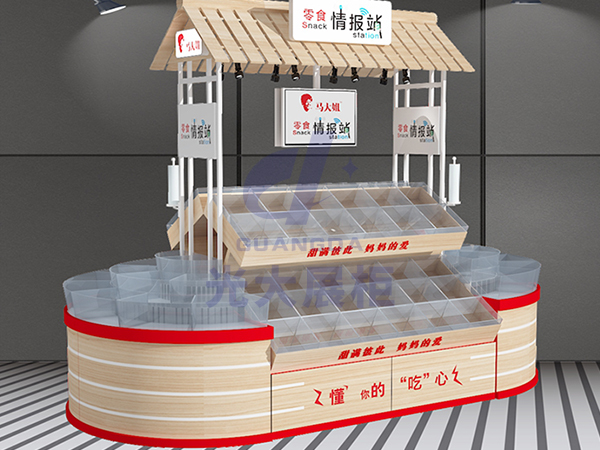 马大姐高端零食展柜