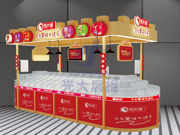 马大姐高端展柜