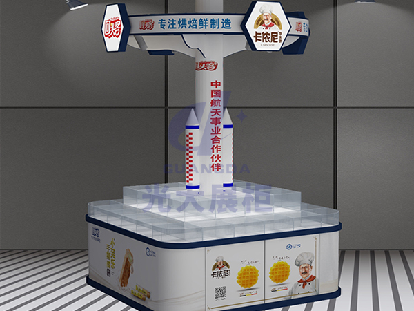 回头客高端展柜