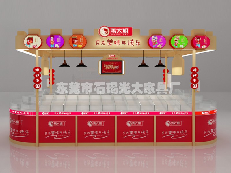 马大姐高端商品柜