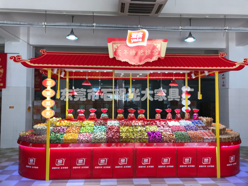 雅客高端商品柜