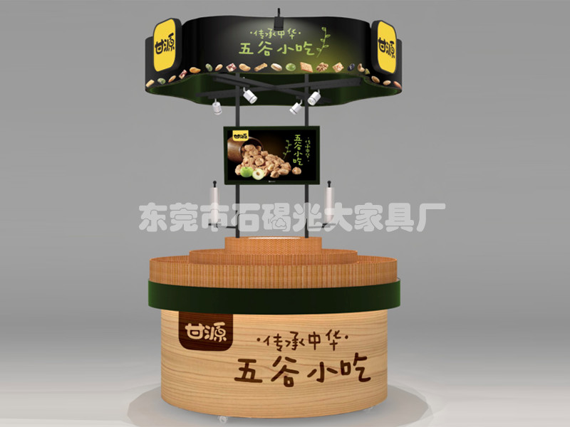 甘源高端柜1.81....