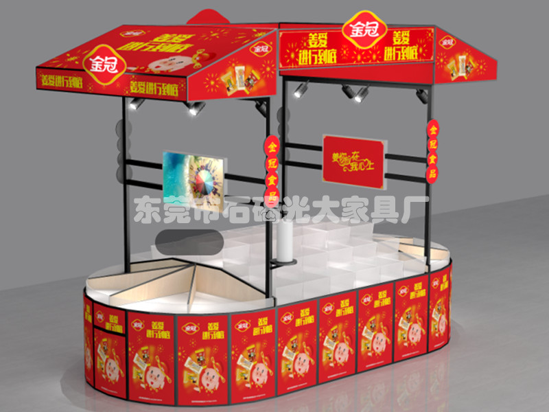 金冠高端展示柜