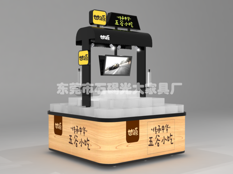 甘源高端柜1.81....