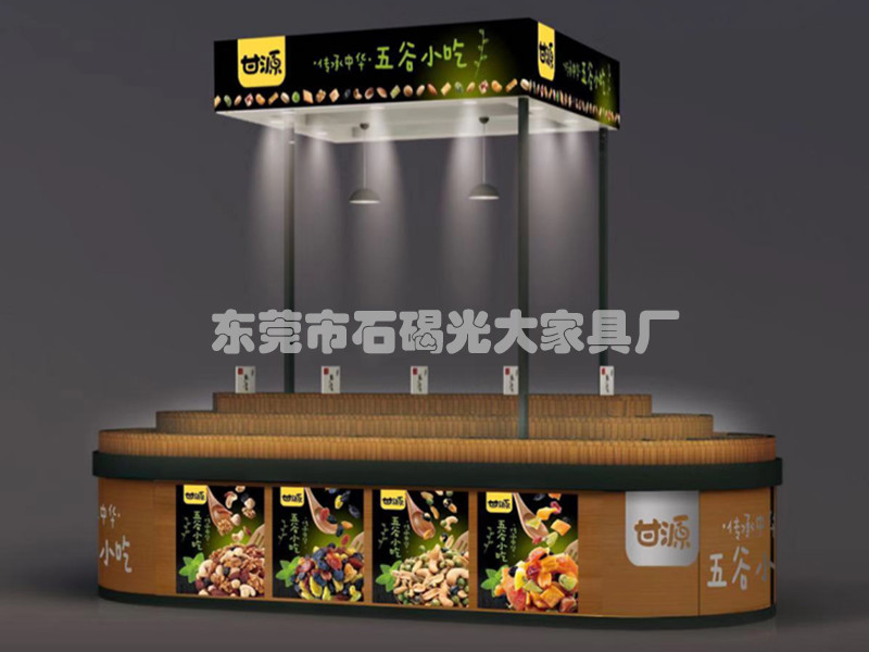 甘源高端展示柜