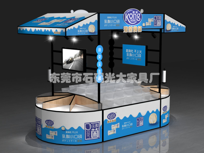 港荣食品高端柜