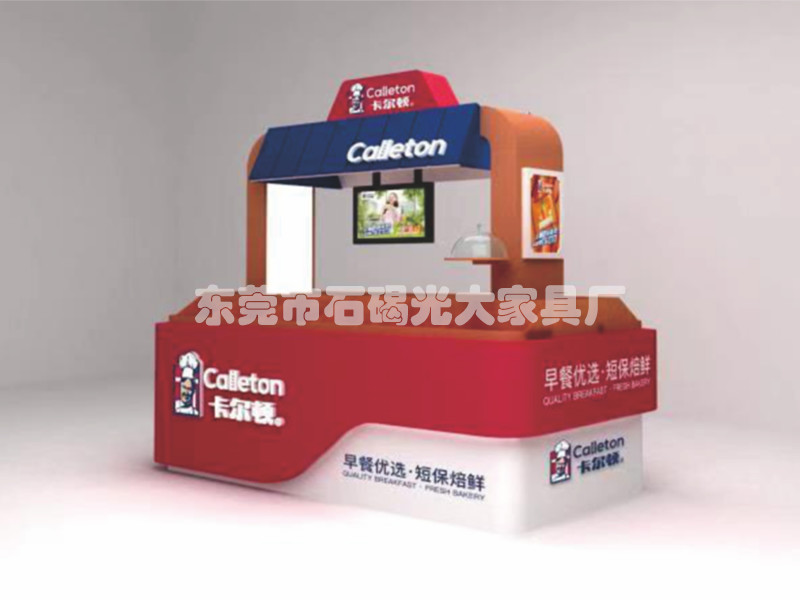 卡尔顿高端展示柜