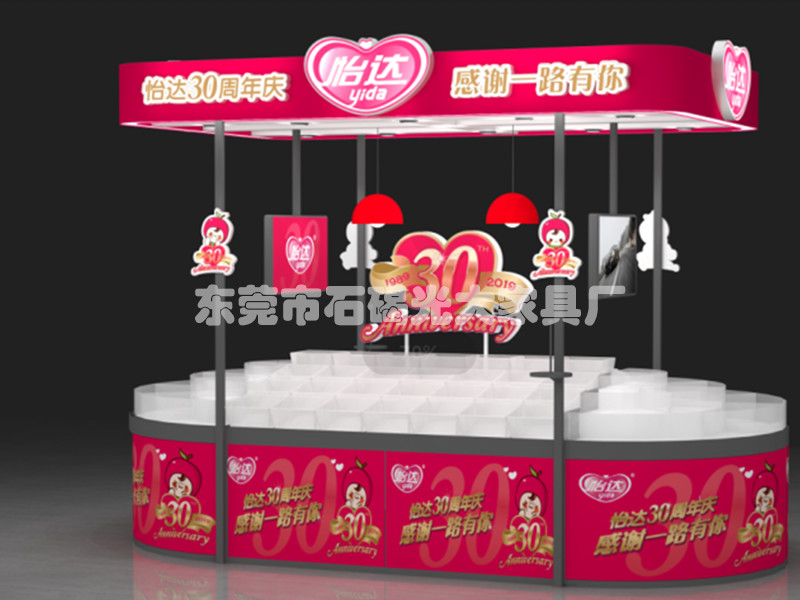 怡达高端展示柜