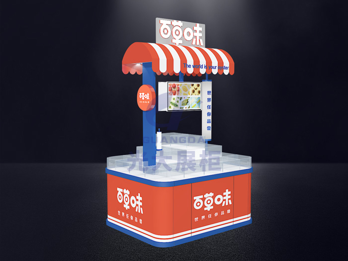 高端食品展柜定制